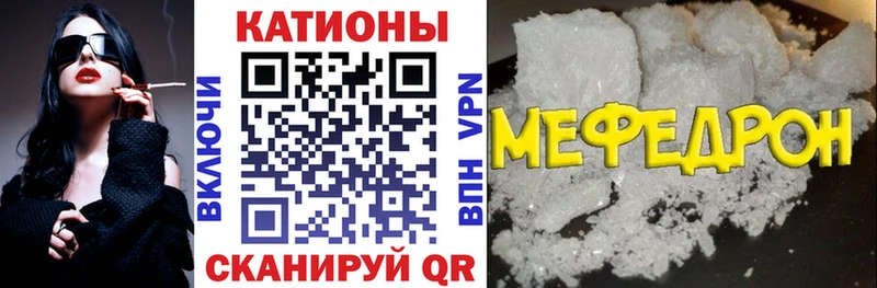 Купить наркотики цена Весьегонск A PVP Меф ГАШИШ Галлюциногенные грибы Конопля