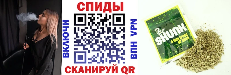 Бутират 99%  Весьегонск 