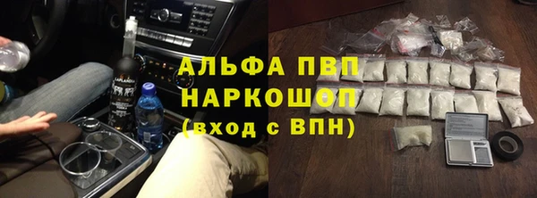 дмт Верхний Тагил