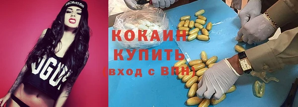 mdma Волосово