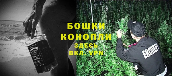 меф VHQ Усинск