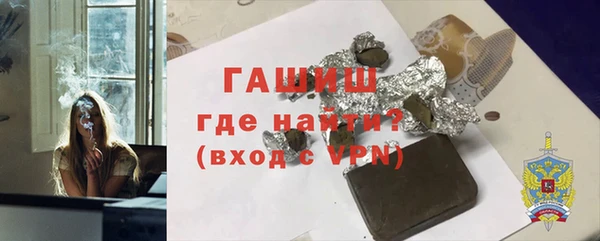 дмт Верхний Тагил