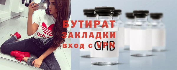 скорость mdpv Верхнеуральск