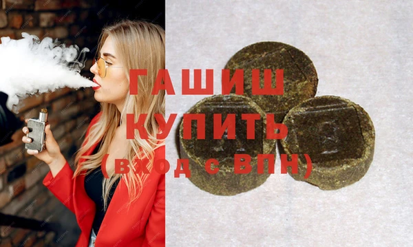 mdpv Тутаев