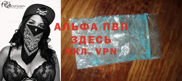 mdma Волосово