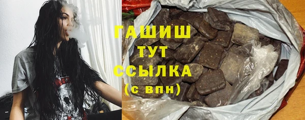 mdpv Тутаев