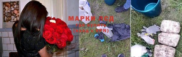 скорость mdpv Верхнеуральск