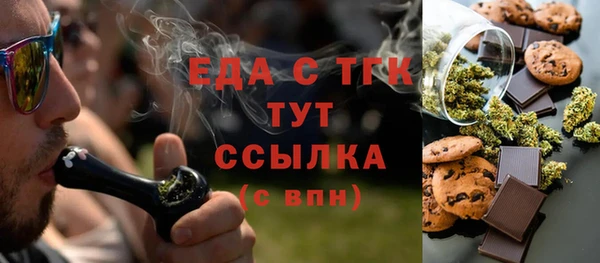 mdma Волосово