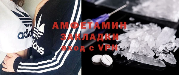 мяу мяу мука Волоколамск