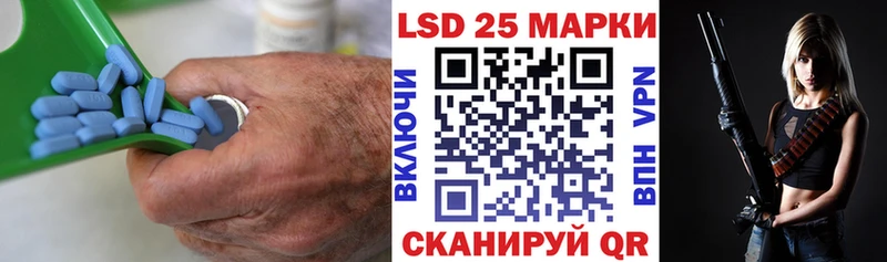 Лсд 25 экстази кислота  omg вход  Весьегонск 