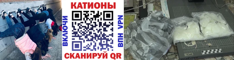 МЕФ VHQ  Весьегонск 