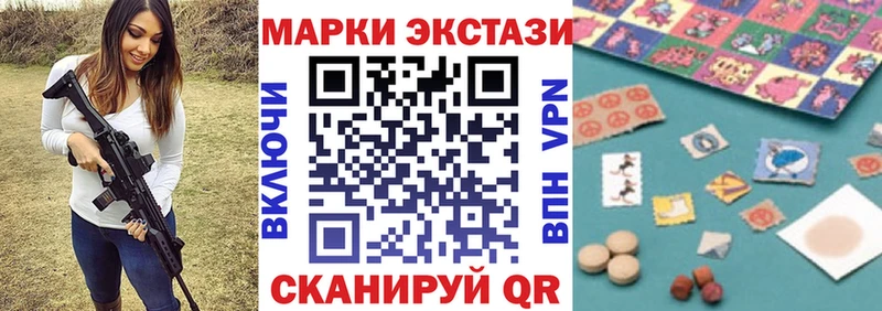даркнет сайт  Весьегонск  кракен   Наркотические марки 1,5мг 