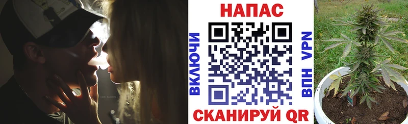 Шишки марихуана тримм  Весьегонск 